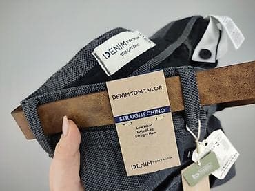 tom tailor denim spodnie: Tom Tailor Denim, Spodnie materiałowe damskie, rozmiar S — 6