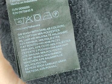 спортивний костюм чоловічий польща: H&M Divided, Спортивні штани для чоловіків, розмір M — 6