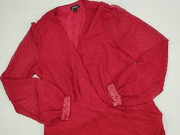 boohoo firma: Boohoo, Sukienka damska, rozmiar 2XL — 1