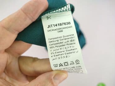 shein spódnice jeansowe plus size: Shein, Брюки жіночі, розмір S — 5