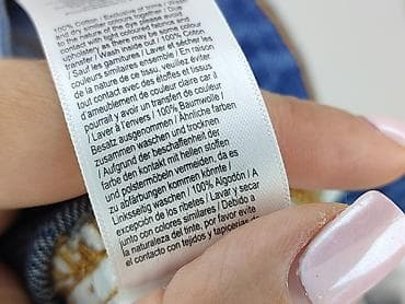 pullandbear com: F&F, Spódnica damska, rozmiar S — 5