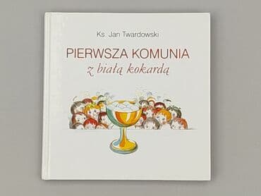 Książki: Książka, gatunek - Dziecięca i młodzieżowa, stan - Idealny — 1