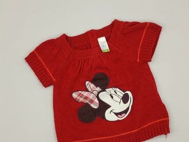 dkny dla niemowląt: Sukienka, Disney, 6-9 miesięcy, stan - Bardzo dobry — 1