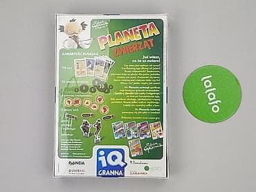 4 lata: Gra dla Młodzieży, stan - Idealny — 3