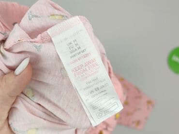 kapcie z mikolajem: New Look, Spodnie od piżamy, rozmiar M — 6