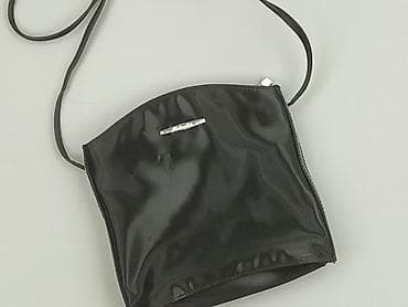 primark plecaki: Torebka, stan - Bardzo dobry — 1