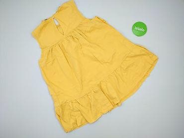 nike air force: Next, Tunika damska, rozmiar 2XL — 3