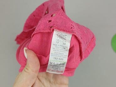 cropp koszula w koty: NEXT Petite, Bluzka damska, M — 4