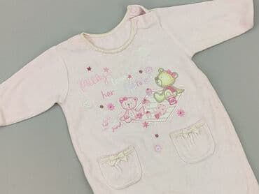 primark hello kitty piżama: Cobbler, 1-3 months, condition - Very good — 1