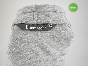 bonmarche sweter: Bonmarche, Kardigan damski, rozmiar XL — 4