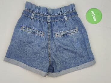 dsquared jeansy: Bershka, Szorty damskie, rozmiar S — 3