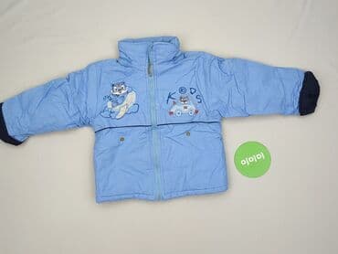 kombinezon softshell lidl: Kurtka przejściowa, 1.5-2 lat, 86-92 cm, stan - Bardzo dobry — 2