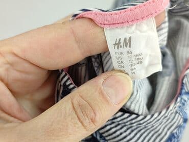 stradivarius spodnie biale: Dress, H&M, 12-18 months, condition - Very good — 4