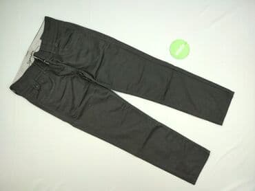 next legginsy damskie: Next, Spodnie materiałowe damskie, rozmiar XL — 2