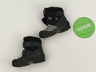 botki na platformie deichmann: Śniegowce, 21, stan - Bardzo dobry w lalafo.pl — 3 botki na platformie deichmann: Śniegowce, 21, stan - Bardzo dobry — 3