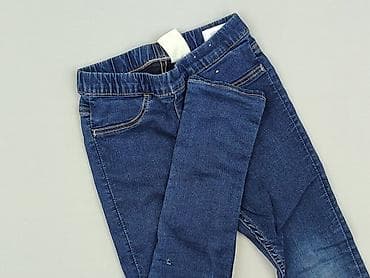 czat h: Spodnie jeansowe, H&M, 4-5 lat, 104/110, stan - Bardzo dobry — 1