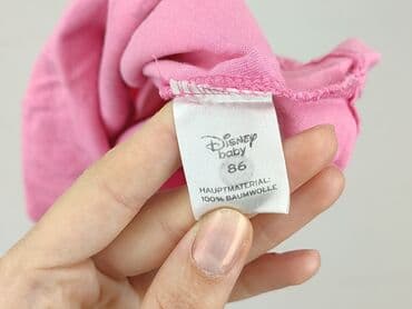 sukienka z jednorożcem h: Sukienka, Disney, 12-18 miesięcy, stan - Idealny — 5
