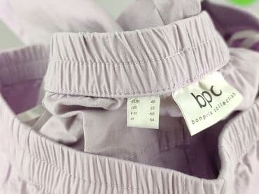 pusheen majtki: Bpc bonprix collection, Spodnie materiałowe damskie, rozmiar 4XL — 5