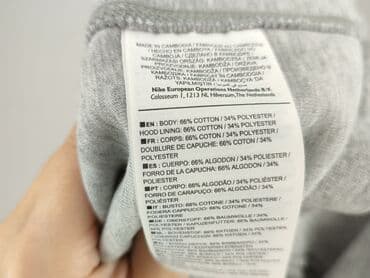 marynarki z kapturem: Nike, Bluza z kapturem damska, S — 4