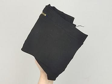 Papaya, Лосини розмір S — 7