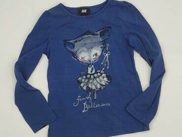 bluzka varlesca: Bluzka, H&M, 5-6 lat, 110-116 cm, stan - Bardzo dobry — 1