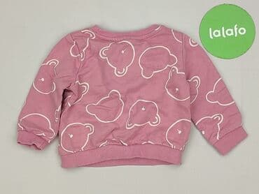 bluza wojan team allegro: Світшот, So cute, 6-9 міс., стан - Дуже гарний — 3