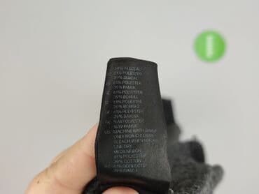 spodnie dresowe dynamic: Спортивні штани жіночі, S — 4