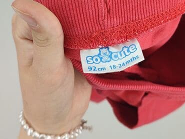 spodnie woskowane reserved: Sweatpants, So cute, 1.5-2 years, 92, condition - Very good — 4