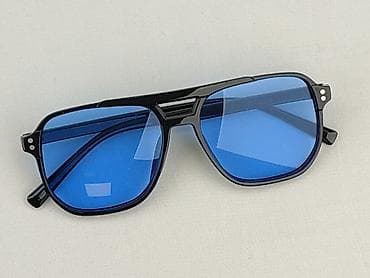 acne studio czapka: Okulary, Przeciwsłoneczne, Prostokątne kształt, stan - Idealny — 1