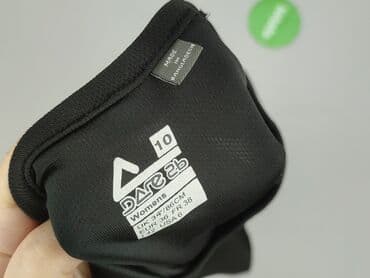 koszulki sportowe z nadrukiem decathlon: Dare 2b, T-shirt damski, rozmiar S — 4