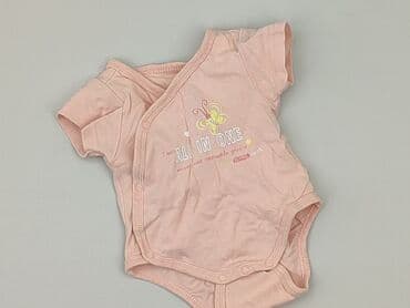 lidl kombinezon softshell: Body, Wcześniak, 
stan - Idealny — 1
