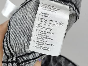 biale spodenki hm: H&M Divided, Szorty dla mężczyzn, rozmiar L — 5
