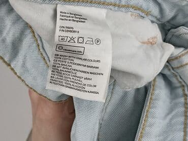 krótkie spodenki jeansowe hm: Denim, Szorty damskie, rozmiar L — 5