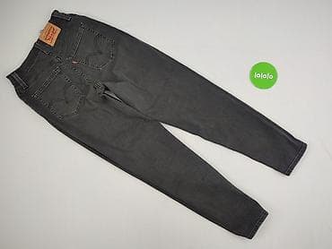 calvin klein jeans plus: Levi’s, Jeansy damskie, rozmiar XS — 3