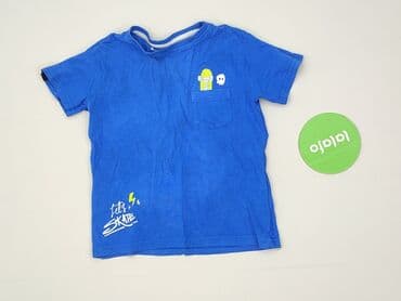 hooligans koszulki: T-shirt, Reserved, 2-3 years, 92-98 cm, condition - Very good — 2