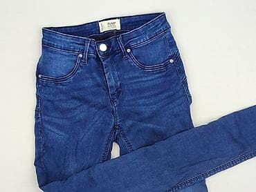 drippy jeans: Tally Weijl, Jeansy damskie, rozmiar S — 1