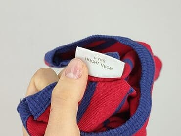 lidl koszulka termoaktywna: Sweterek, Next, 5-6 lat, 110-116 cm, stan - Idealny — 5