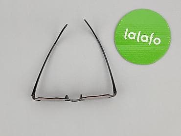 primark szale: Okulary, Przeciwsłoneczne, Prostokątne kształt, stan - Idealny — 3