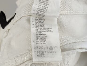 krótkie dopasowane spodenki: H&M, Шорти жіночі, L — 5