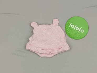 sukienka c and: Cap, condition - Very good — 2