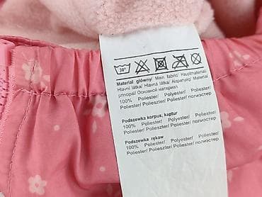 kid backpack: Kurtka, 5.10.15, 9-12 miesięcy, stan - Bardzo dobry — 5
