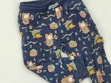 allegro rajstopy: Sweatpants, So cute, 1.5-2 years, 92, condition - Very good — 1