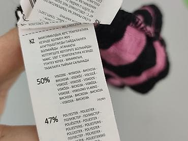 golf dilvin: Cropp, Golf damski, rozmiar M — 5