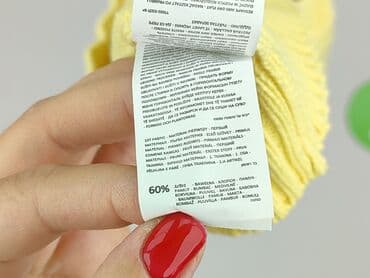 kamizelka dzianinowa sinsay: Sinsay, Kamizelka damska, rozmiar M — 7