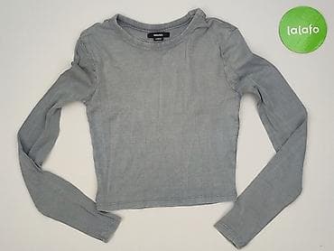 piżama cropp: House, Top damski, rozmiar S — 2