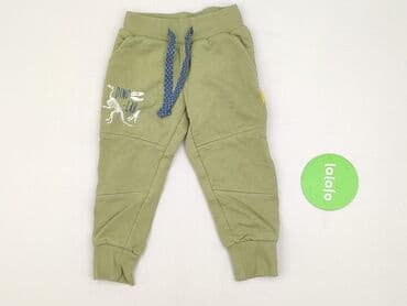 massimo dutti spodnie woskowane: Sweatpants, Lupilu, 1.5-2 years, 92, condition - Perfect — 2