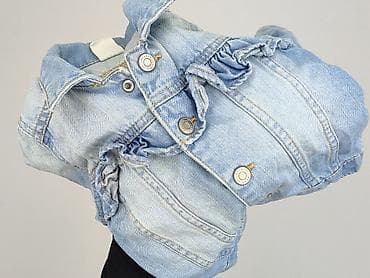 ellesse top: Kurtka, H&M, 12-18 miesięcy, stan - Idealny — 6