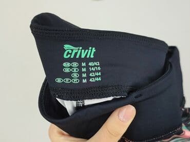 spodnie dresowe nike bez ściągaczy: Crivit, Лосини Спортивні жіночі, розмір M — 4