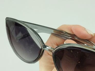 maska z okularami: Okulary, Przeciwsłoneczne, Kocie oczy kształt, stan - Bardzo dobry — 4