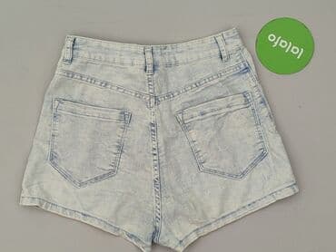 czarne krótkie spodenki sinsay: Szorty damskie, rozmiar XS — 3